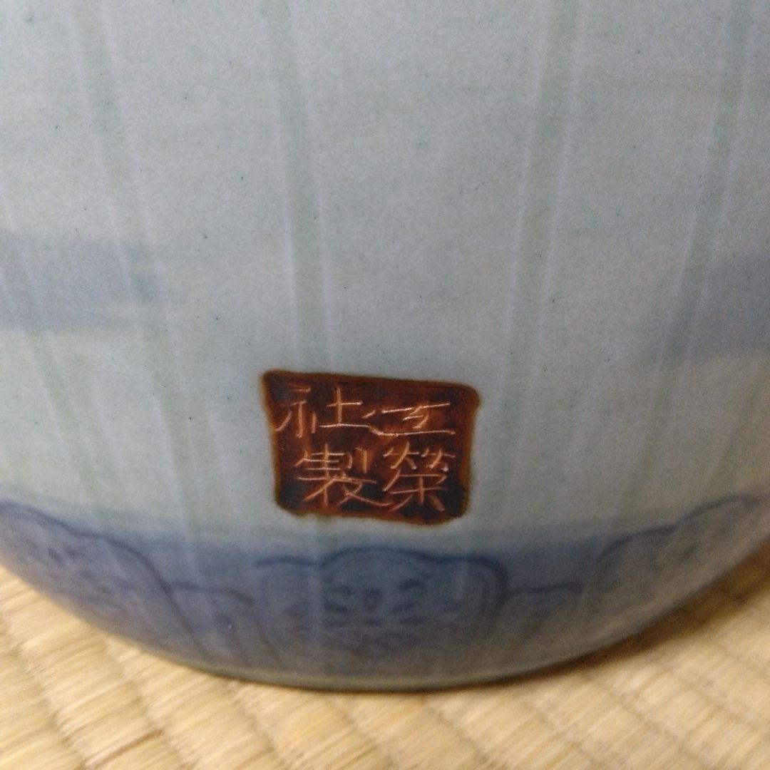 火鉢