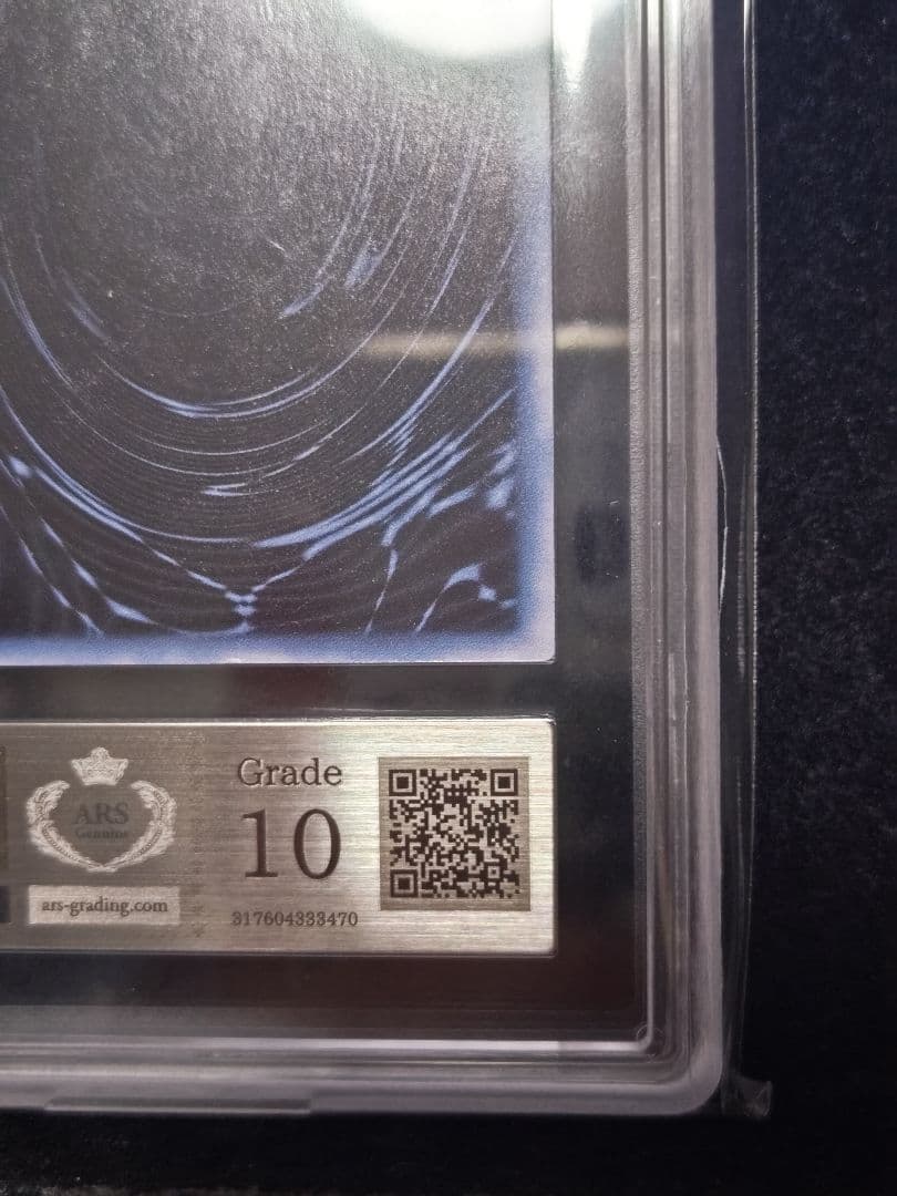 ARS10 オベリスクの巨神兵 GBI-002 英語　シークレット　遊戯王