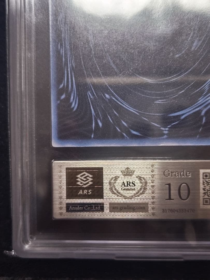 ARS10 オベリスクの巨神兵 GBI-002 英語　シークレット　遊戯王
