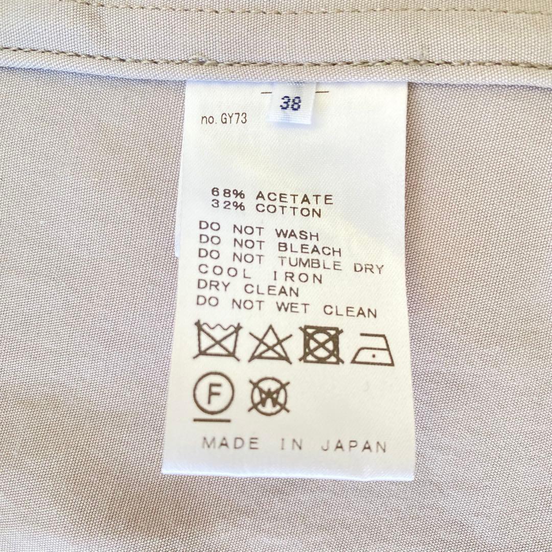 IENA✨定価4万円 アセテートコットンオーバーチェスターコート/トレンチコート