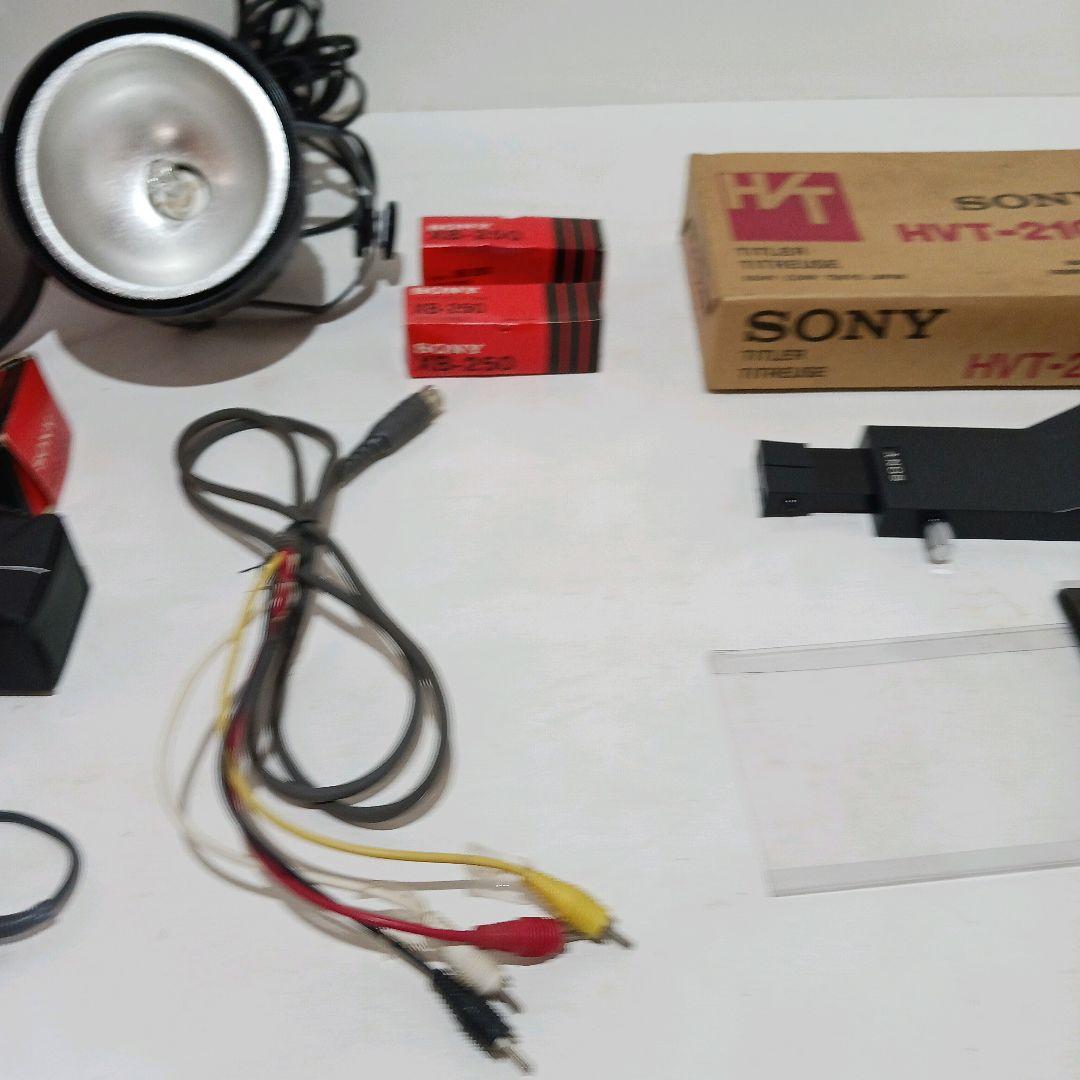 ☆SONY ベータマックス SL-J9 ビデオカメラ HVC-80 その他付属品