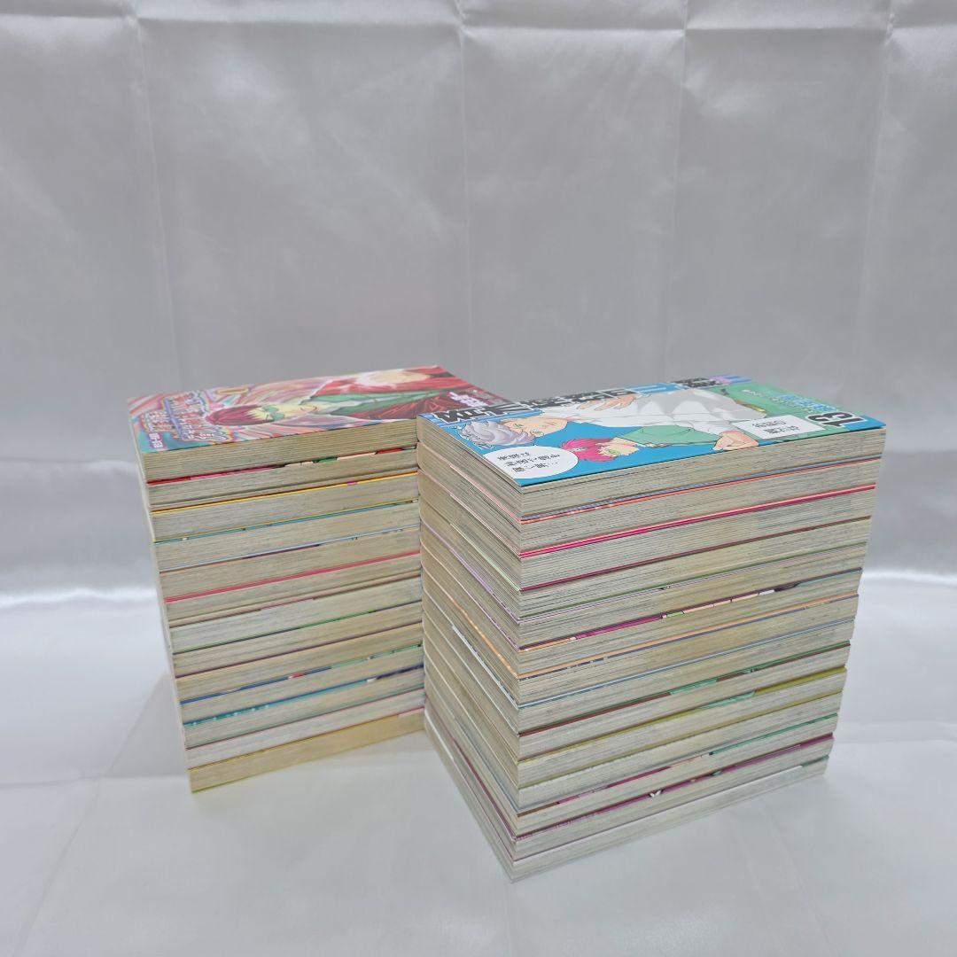 斉木楠雄のΨ難 全26巻[完]+0巻セット/全巻簡易クリーニング済み/S01