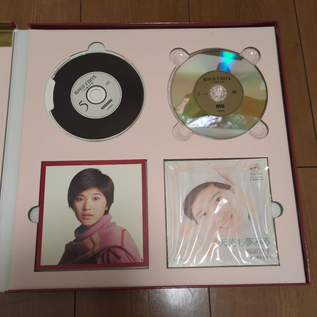 桜田淳子　ボックスそよ風の天使　完全限定生産5CD＋1DVD　写真集、歌詞集付き
