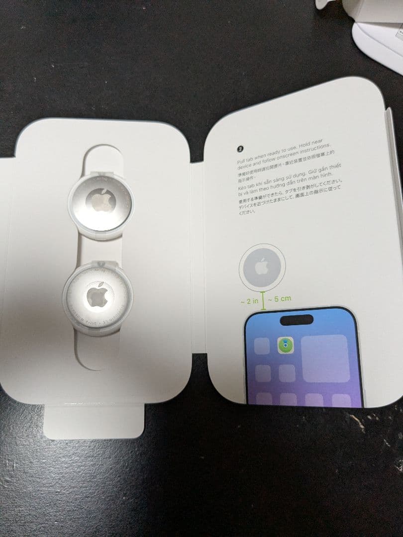 【未使用品】AirTag 本体 2個 管理4