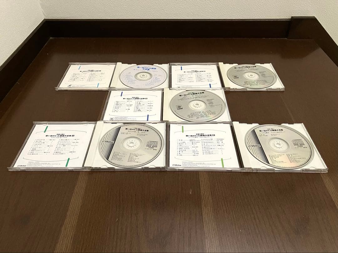 ～青春の輝き～思い出のヒット歌謡大全集　全10枚セット　ポニーキャニオン