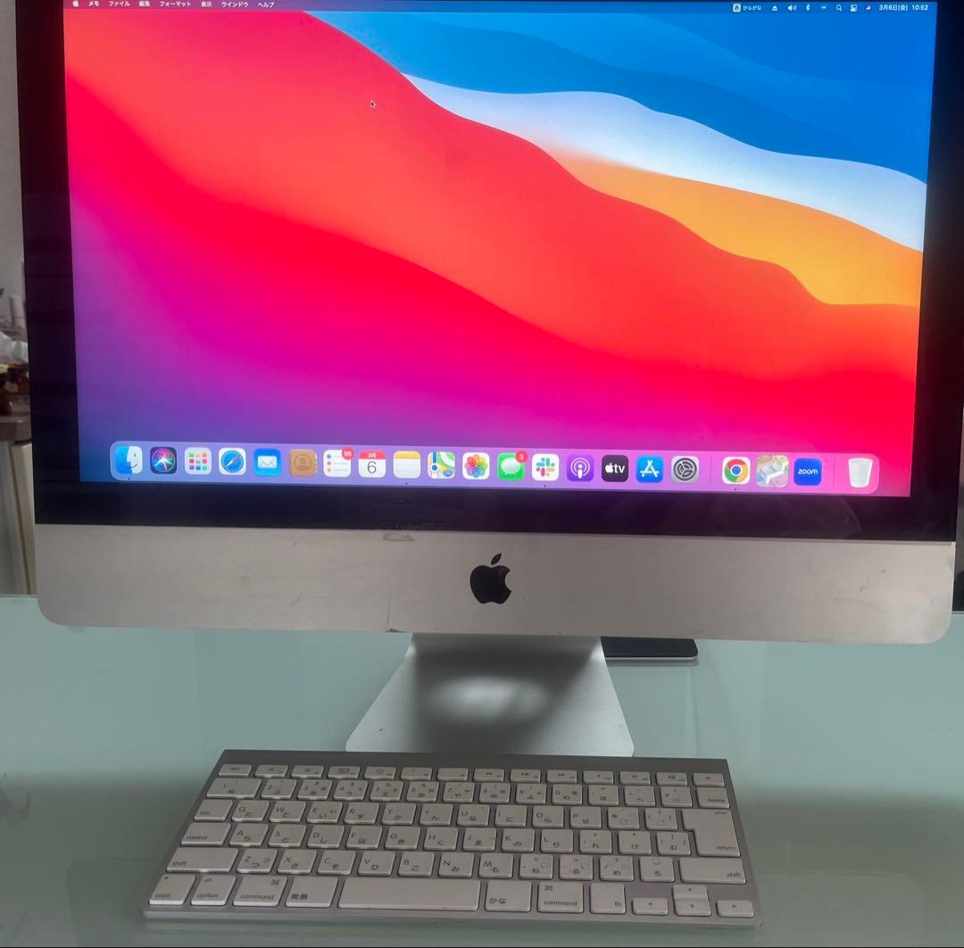 iMac 21.5インチ Late 2015 キーボード・トラックパッド付き