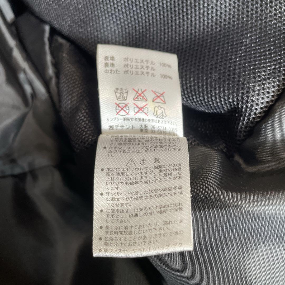 DESCENTE スノーボード　スキー　スノボウェア　セットアップ上下 メンズ