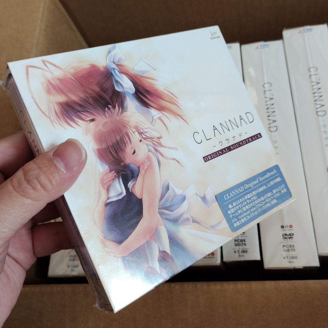 CLANNAD DVD 初回限定版　1-8セット