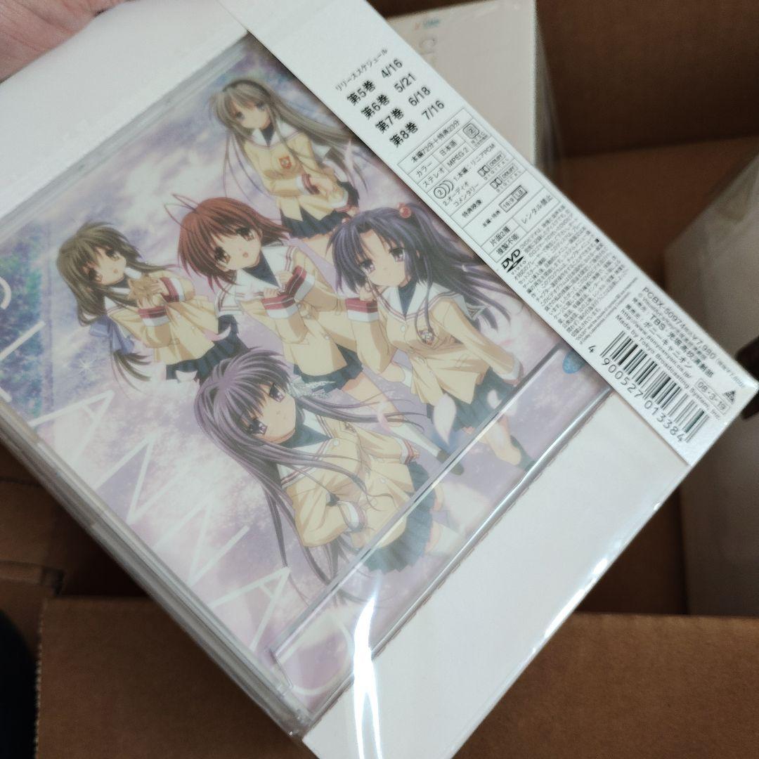 CLANNAD DVD 初回限定版　1-8セット