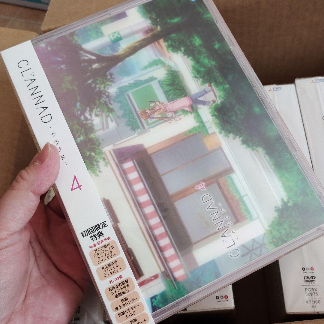 CLANNAD DVD 初回限定版　1-8セット