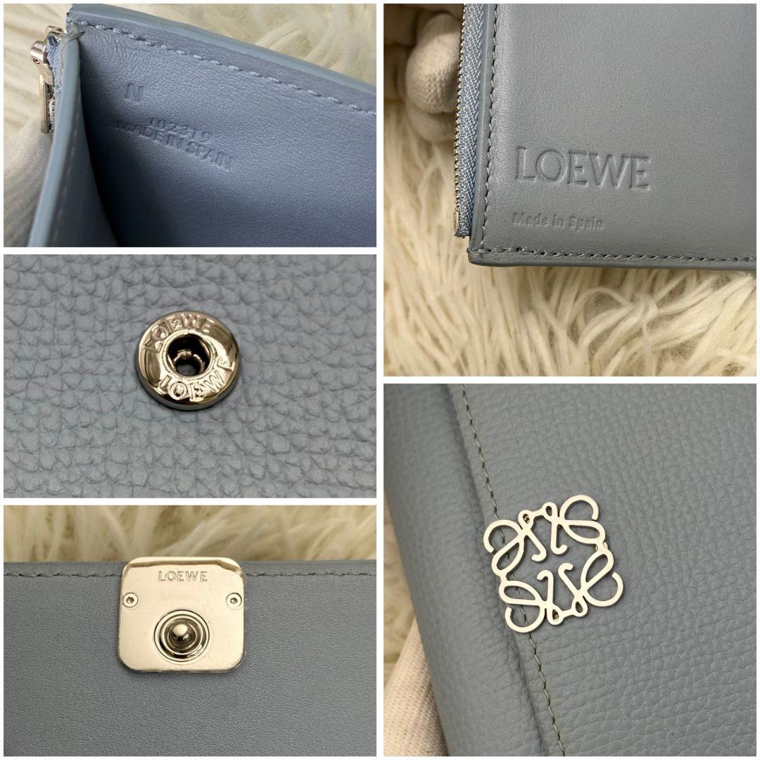 極美品 完売色 ロエベ バーティカルウォレット スモール ダスティブルー