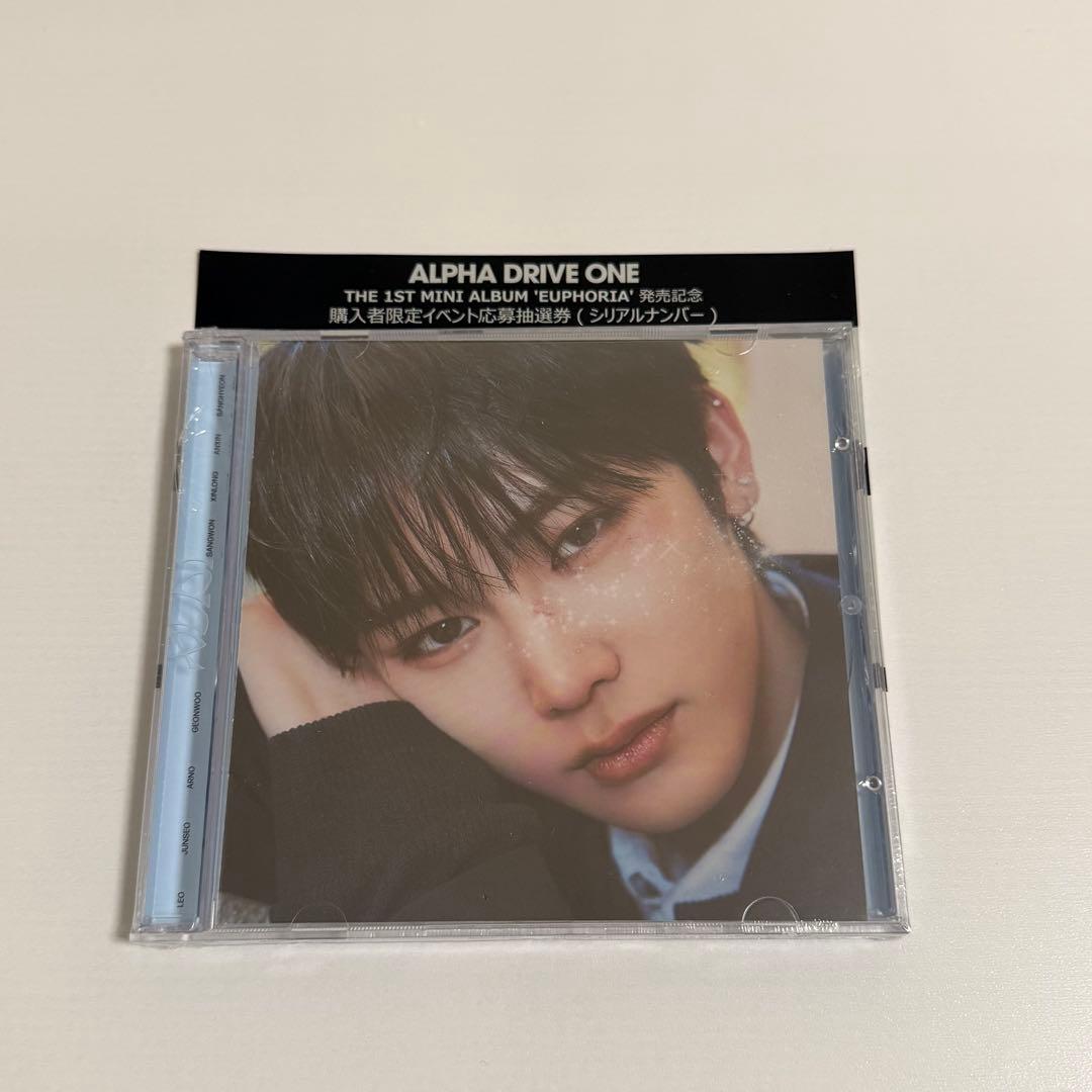 ALPHA DRIVE ONE JEWEL CASE アルノ アンシン タワレコ