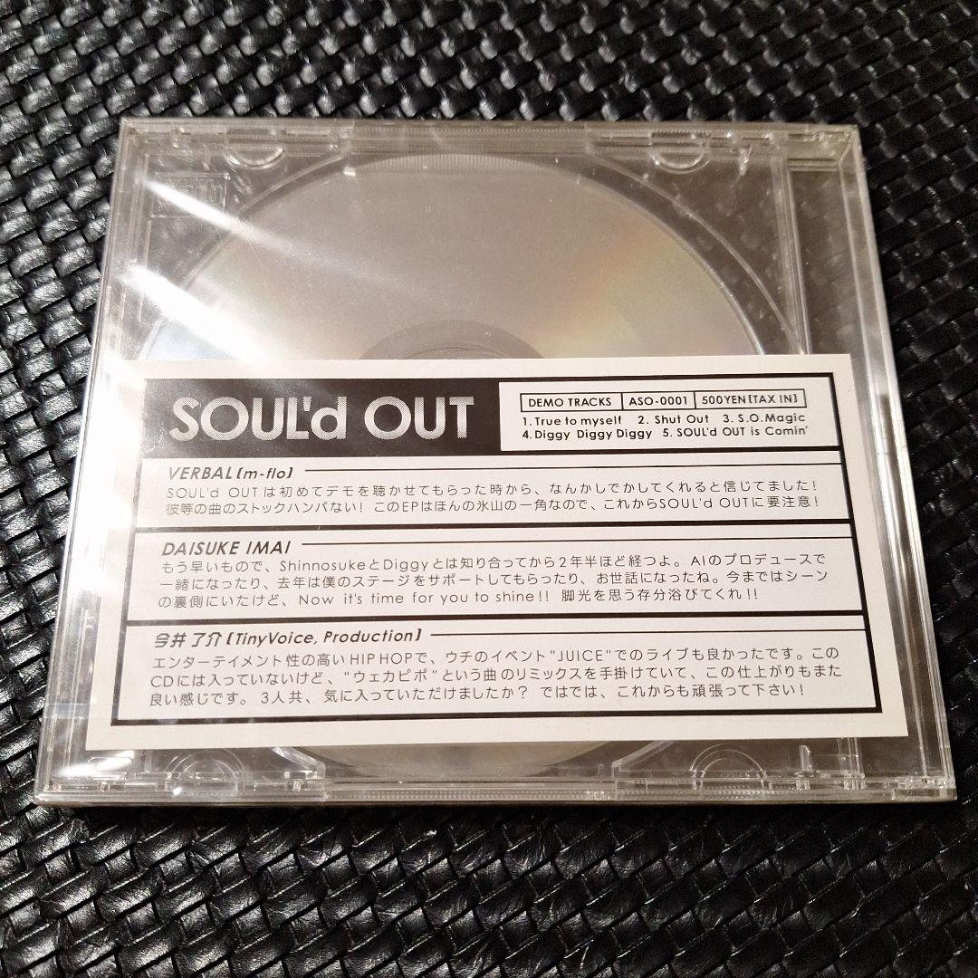 る*麺様 【激レア】SOUL'd OUT DEMO TRACKS 未開封品 ファ