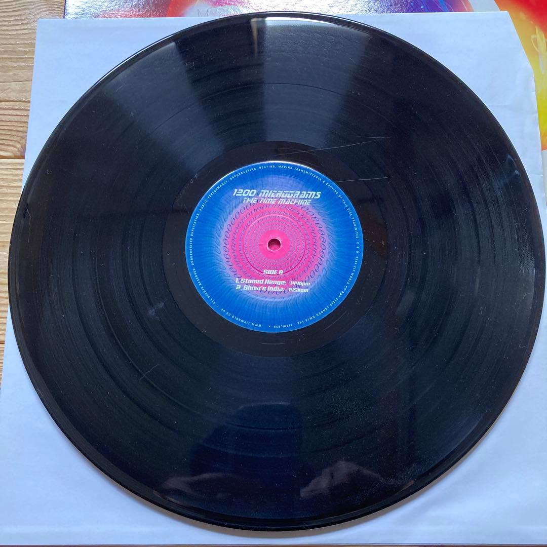 1200 Micrograms-The Time Machine 2枚組