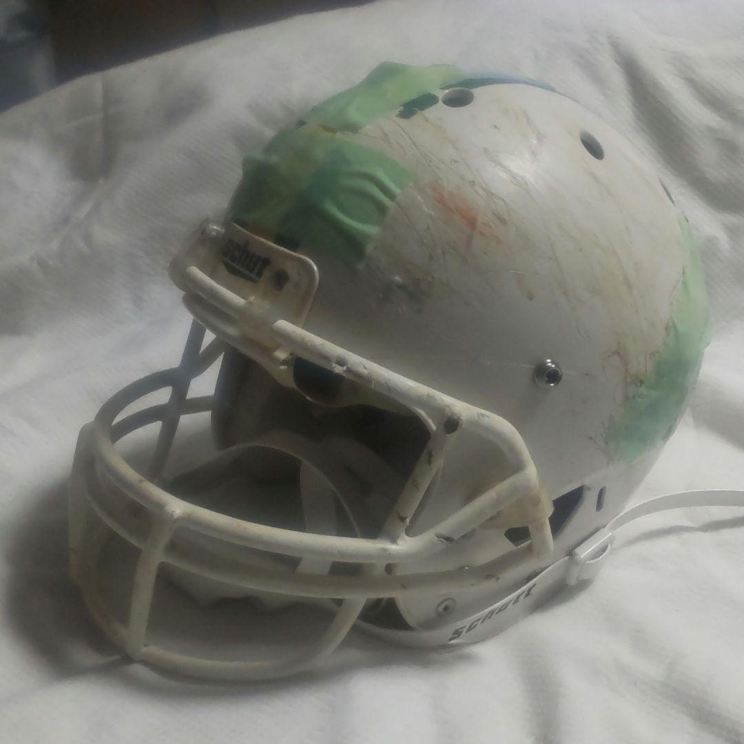 アメリカンフットボール・ヘルメット(SCHUTT)