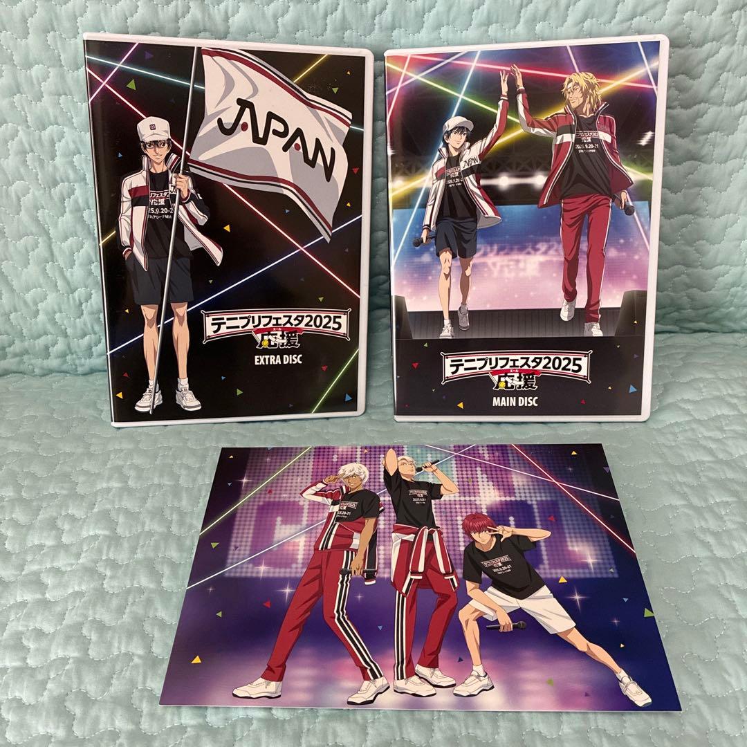 テニプリフェスタ2025 DVD