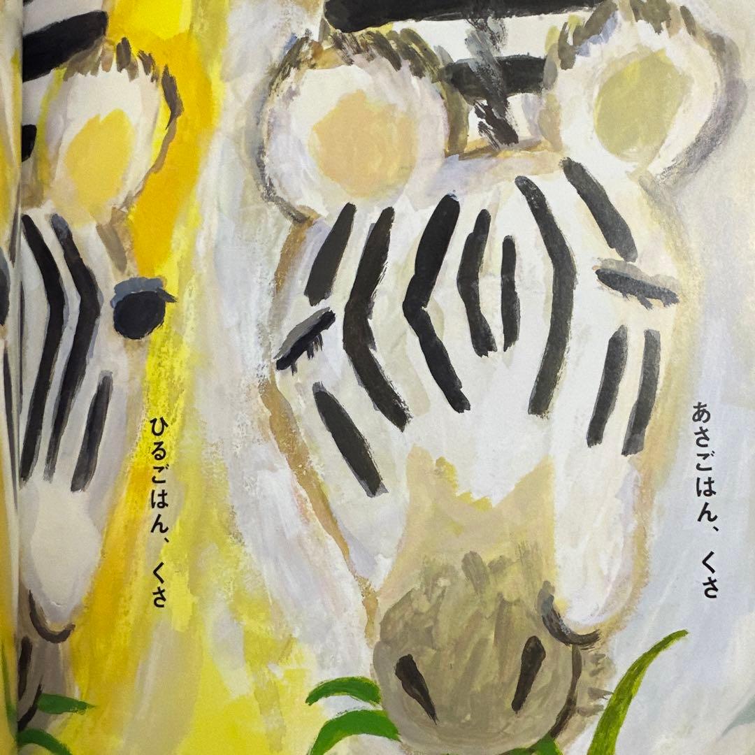 junaida サイン本　他　絵本6冊セット