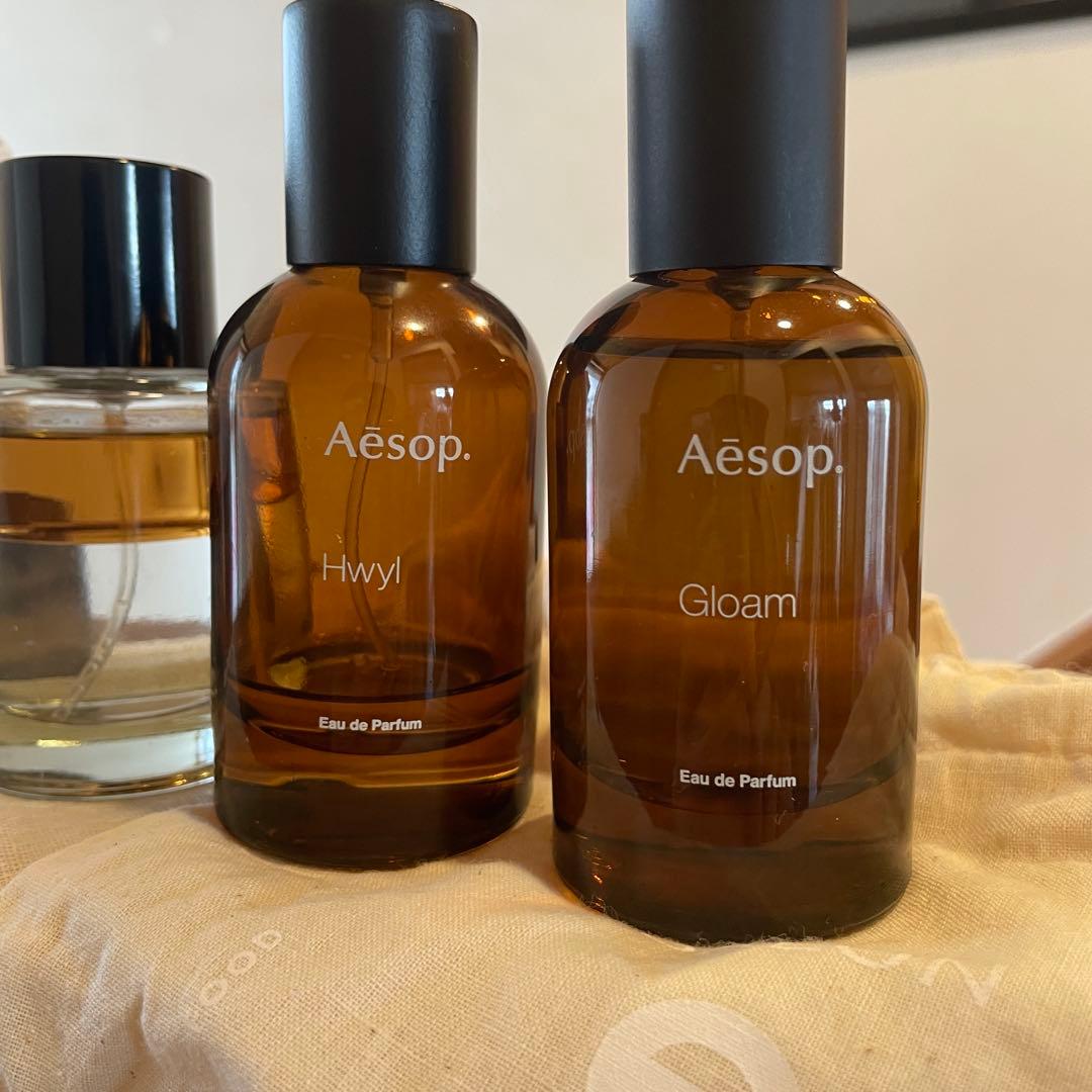 Aesop Gloam eau de perfum おまけ数点つき