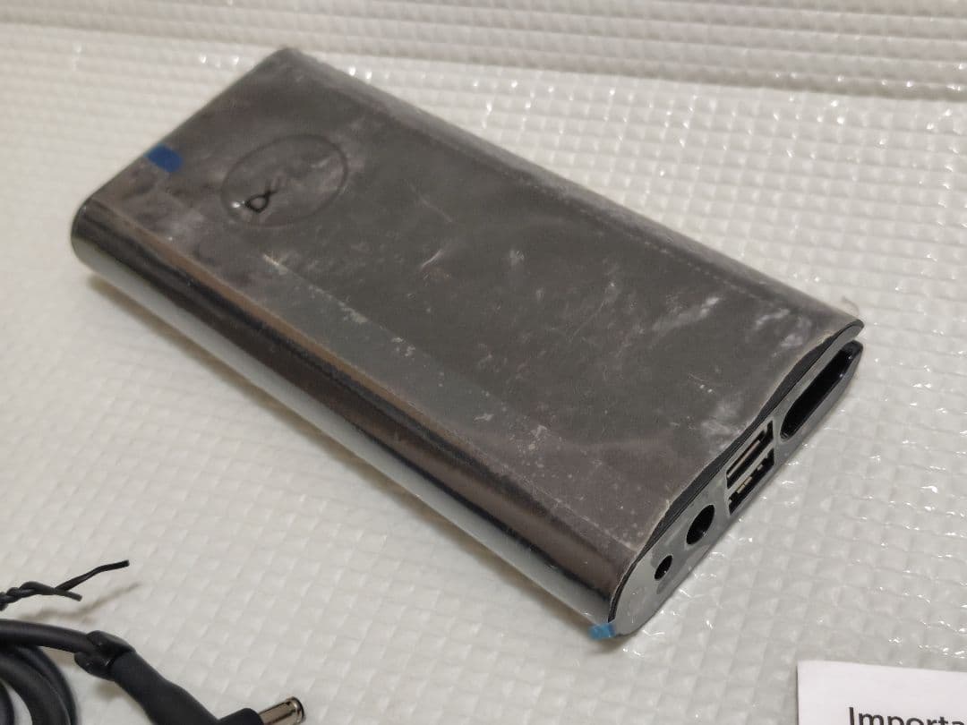 パ*侍様 DELL notebook power Bank plus PW701