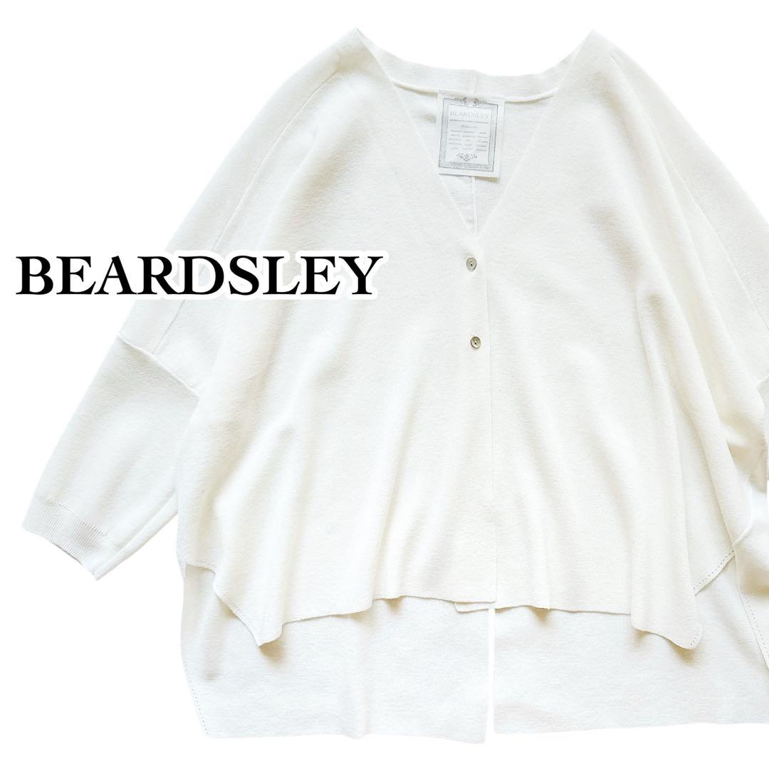 BEARDSLEY ビアズリー サラッとカーディガン ホワイト