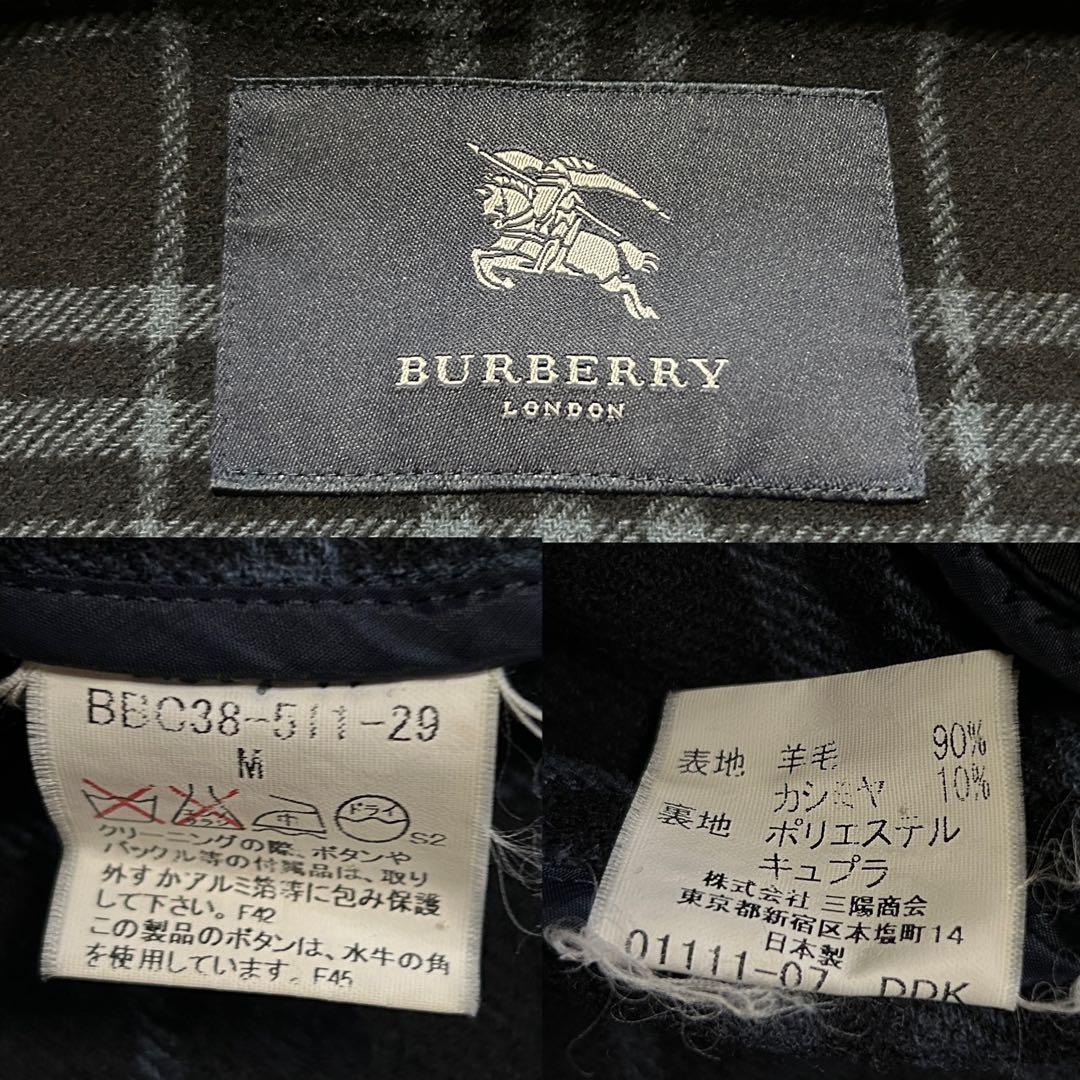 BURBERRY バーバリー コート ロングコート ダッフル ノバチェック 黒