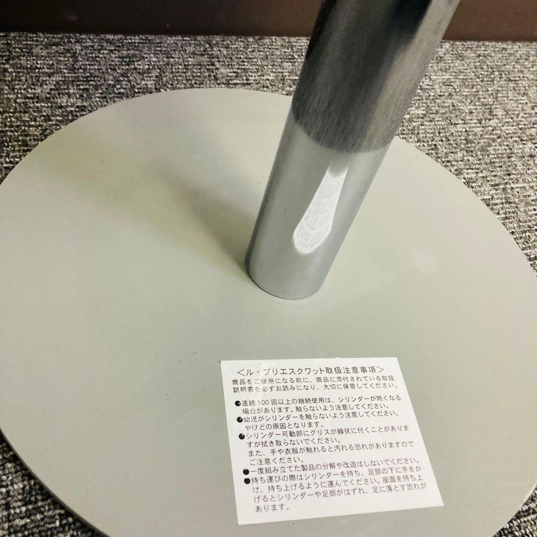 美品　ミズノ　ル•プリエスクワット