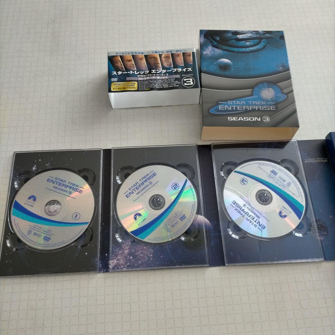 ST エンタープライズ S3 DVD