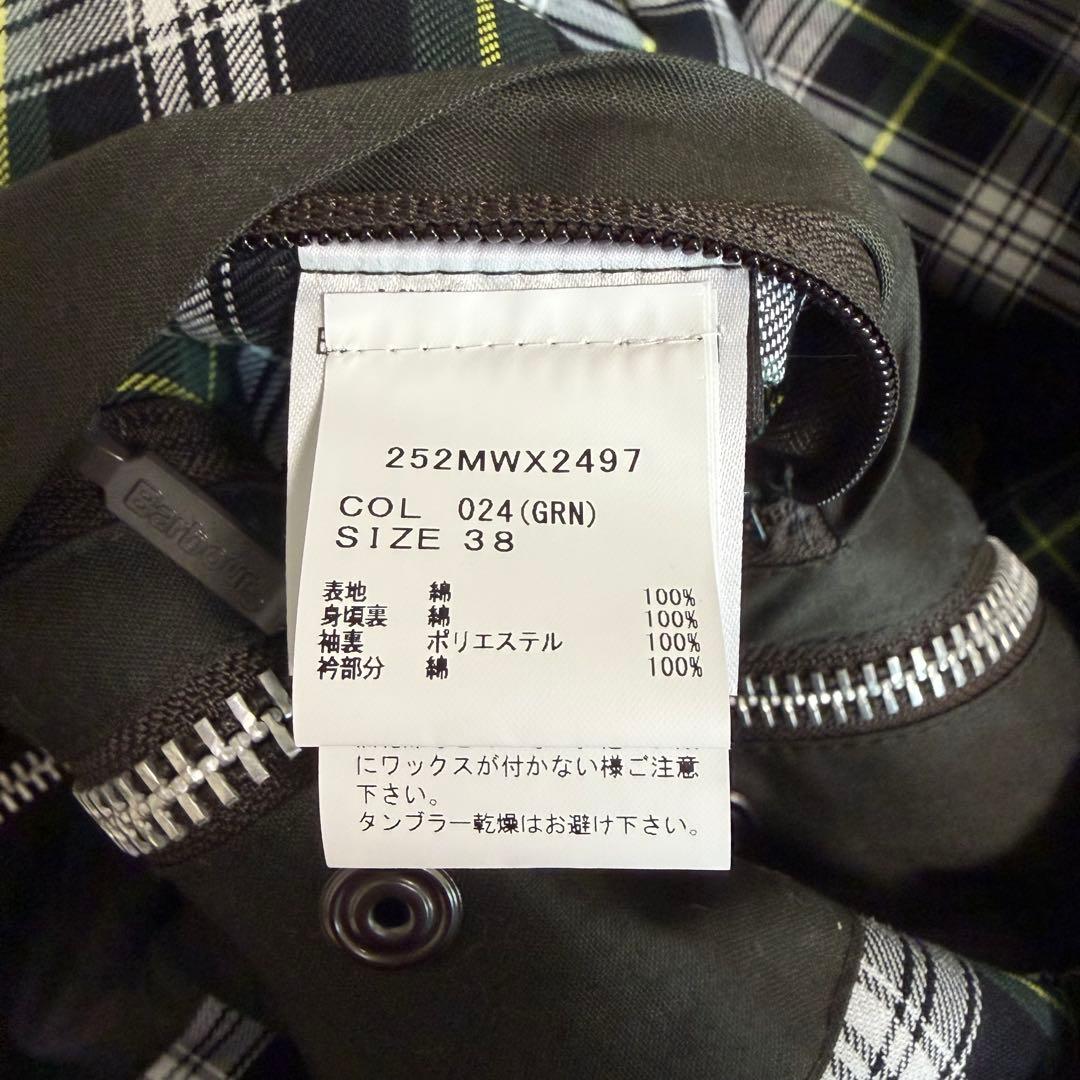 バブアー TRANSPORT トランスポート スタンドカラー ワックス ブルゾン