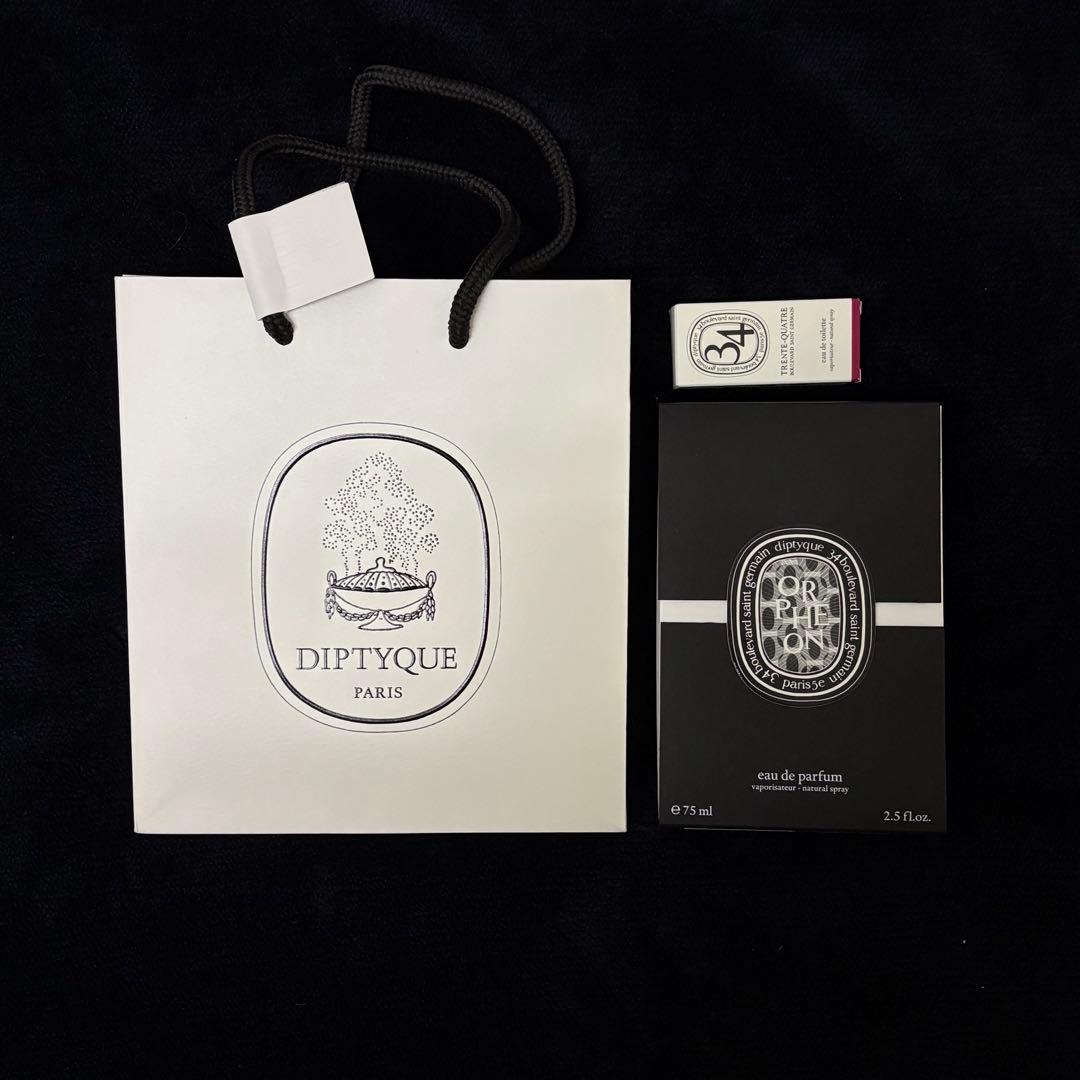 【正規品】Diptyque オルフェオン 75ml 袋箱付き 残量 約60%