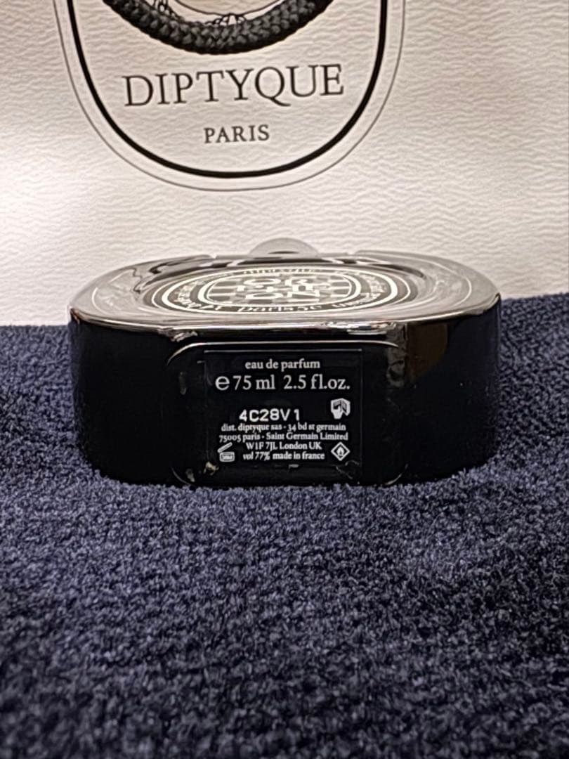 【正規品】Diptyque オルフェオン 75ml 袋箱付き 残量 約60%