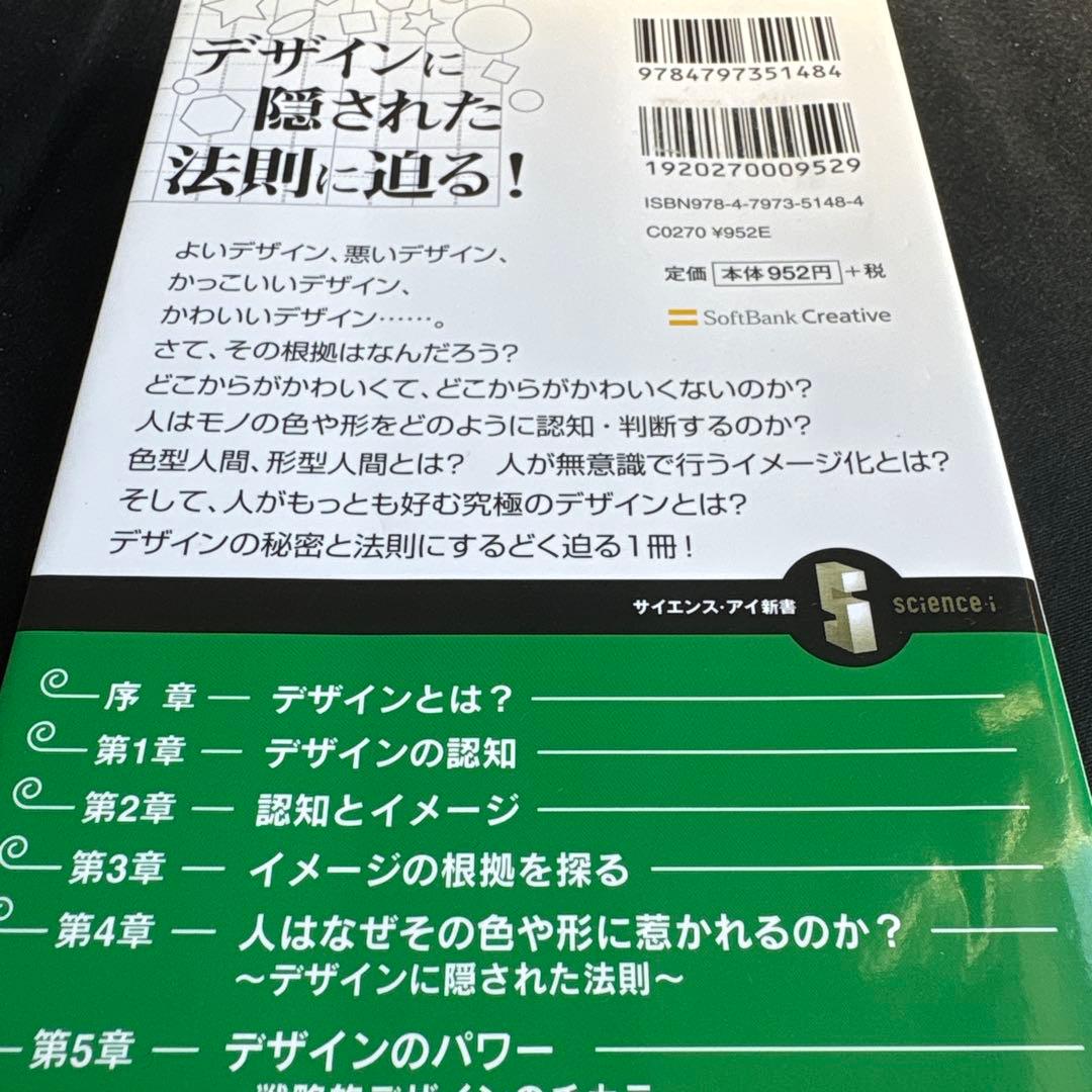(注意事項必読)利尻昆布 カラーシャンプー 3本(本,トリートメント2本おまけ)