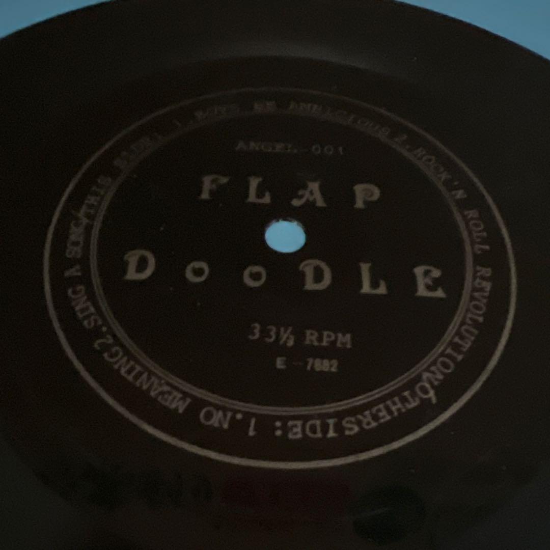 FLAP DOOLE BARBARIC PARTY インディーズ　ソノシート