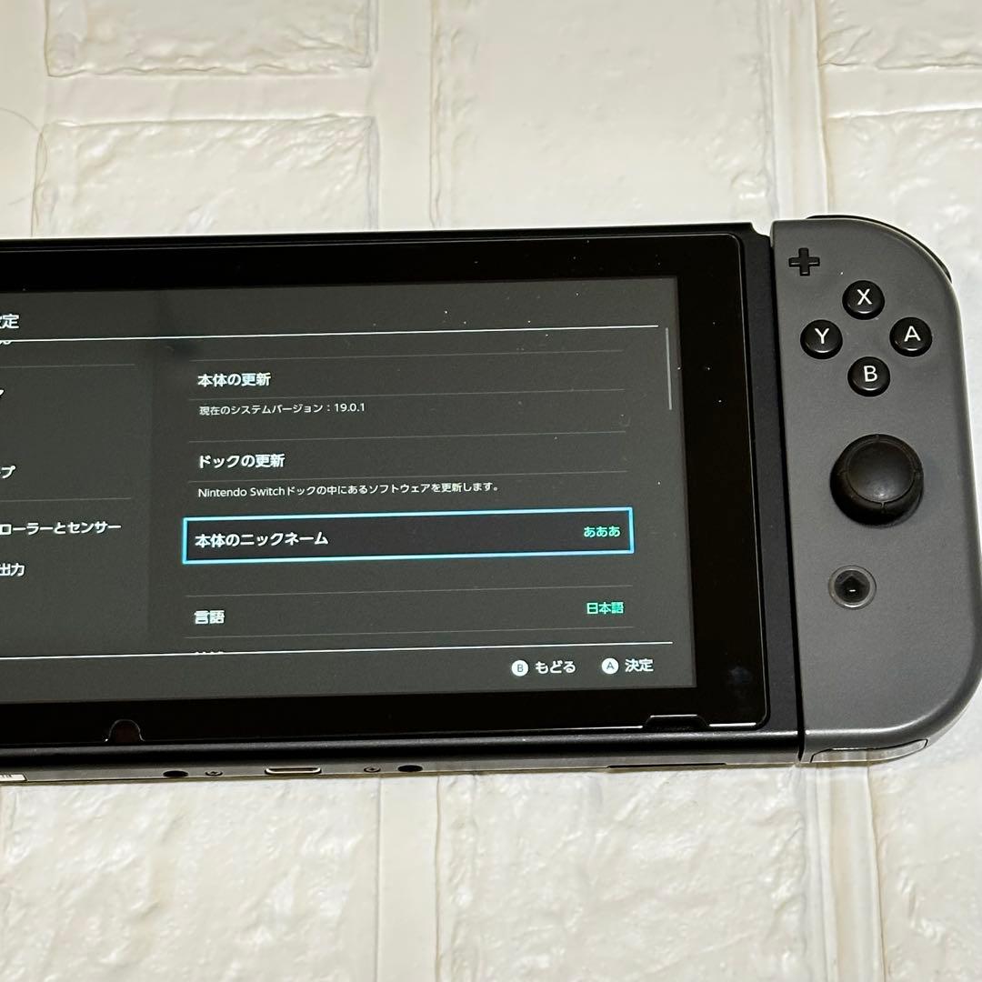 【前期モデル】ニンテンドースイッチ グレー ゲーム機 Switch 本体