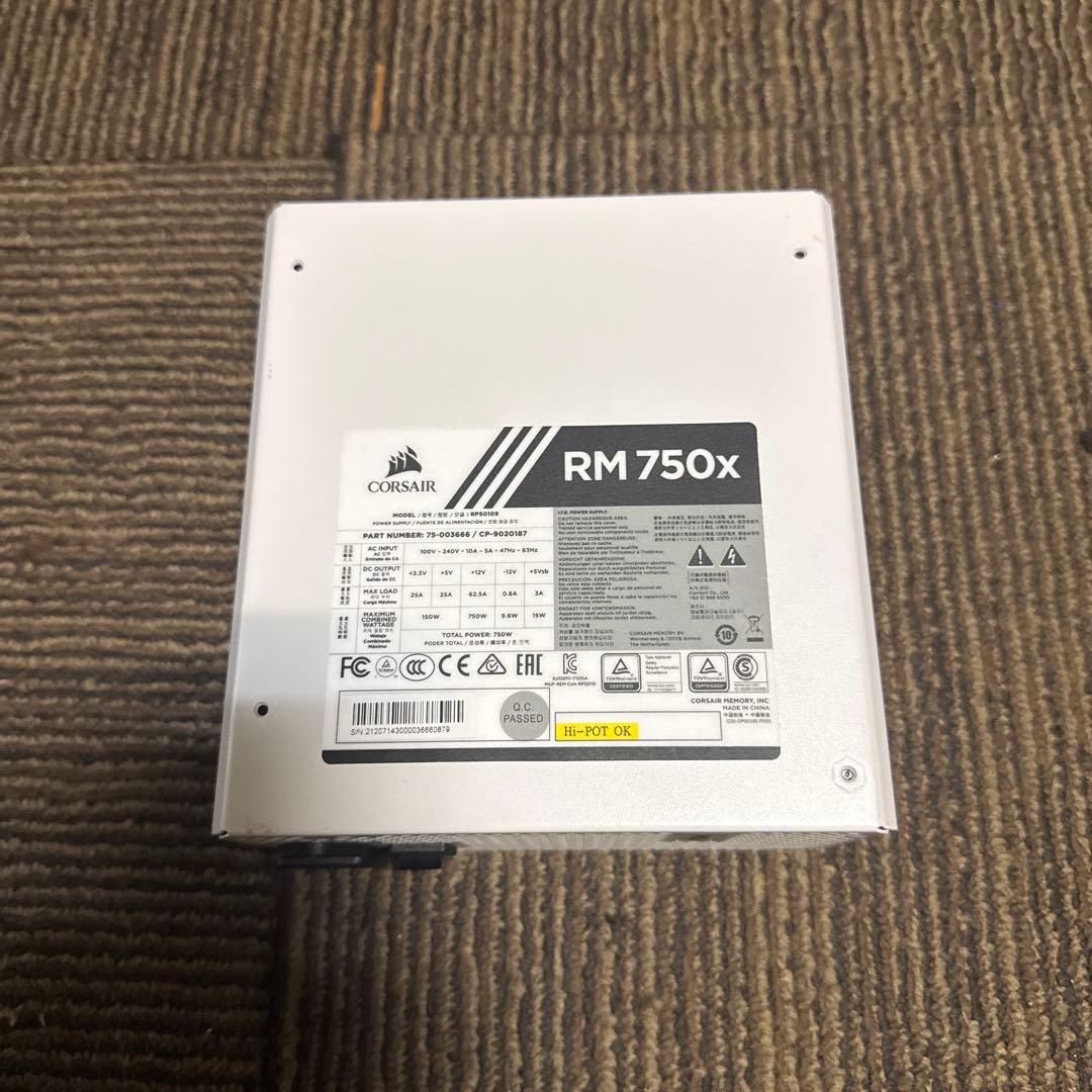 CORSAIR RM750x電源ユニット750W / 80PLUS GOLD