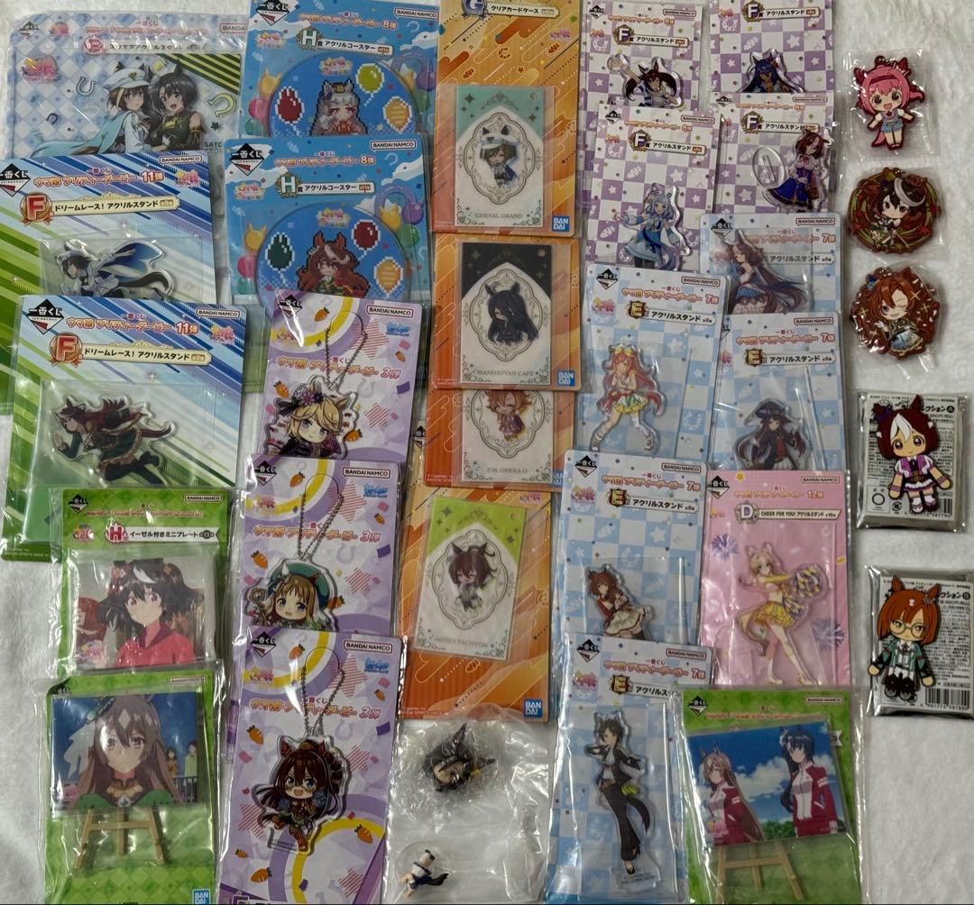 【大量】ウマ娘グッズ 100点まとめ売り　②