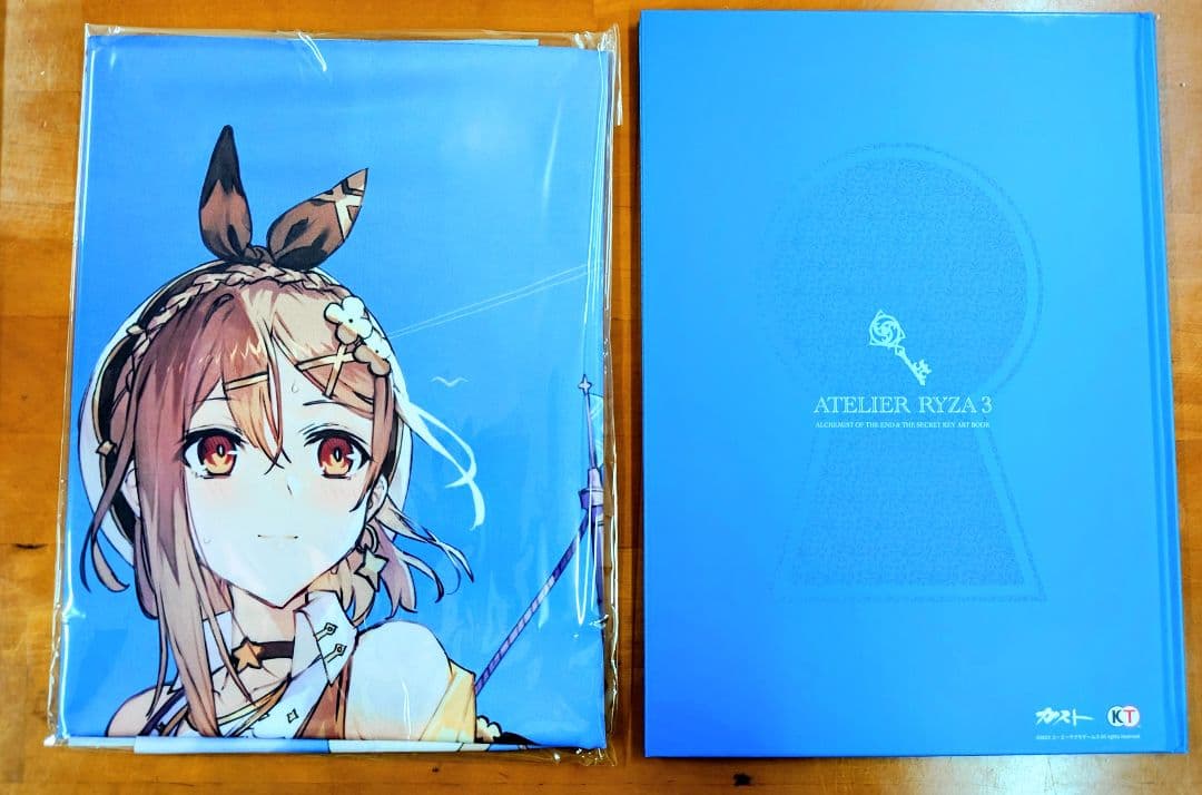 ライザのアトリエ3 終わりの錬金術士と秘密の鍵 スペシャルコレクションボックス