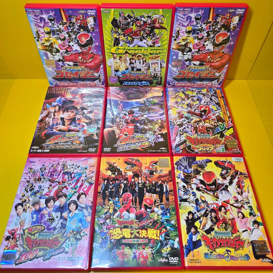 新品ケース交換済み　特撮、戦隊、スーパー戦隊、仮面ライダー、DVD86巻セット