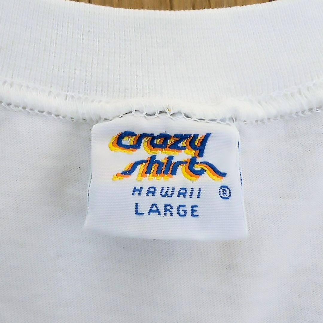 ​B.Kliban クリバンキャット Tシャツ【極美品】OLIVER購入 希少L