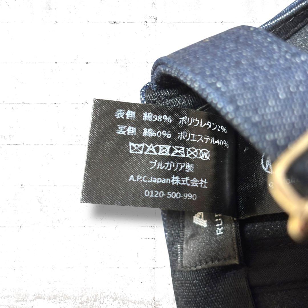 極美品　A.P.C. 刺繍ロゴ入り　デニム　ベースボール　キャップ