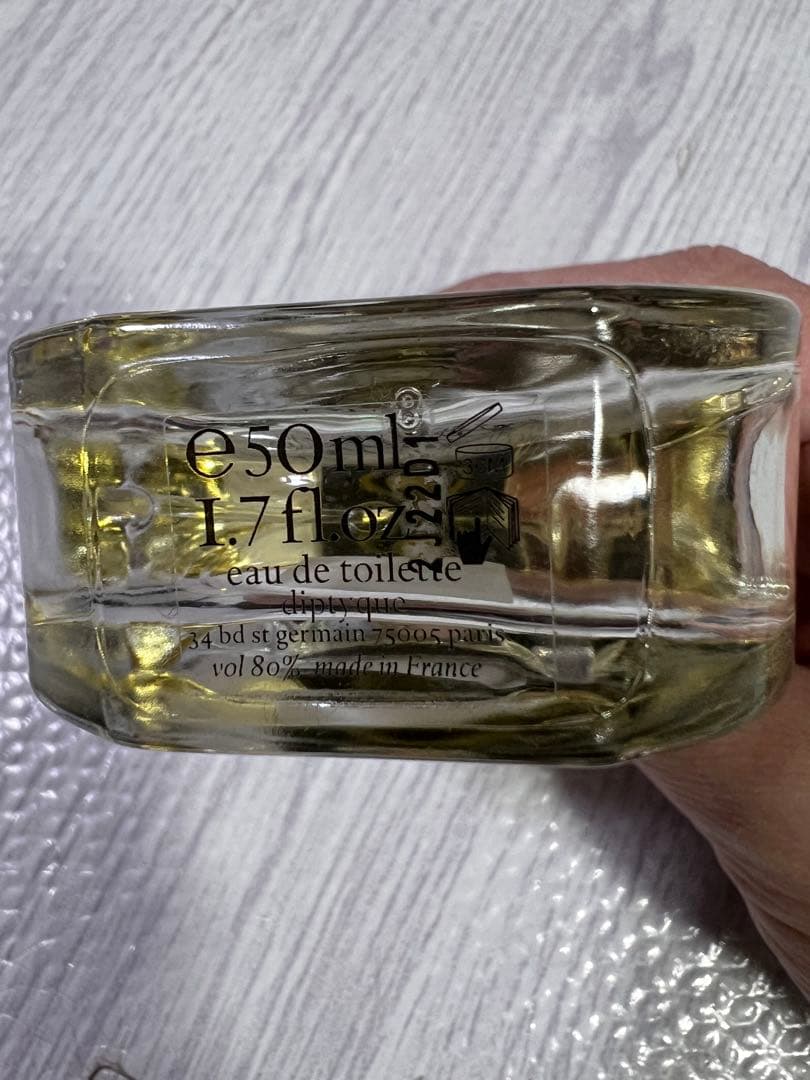 diptyque Do Son 50ml 香水