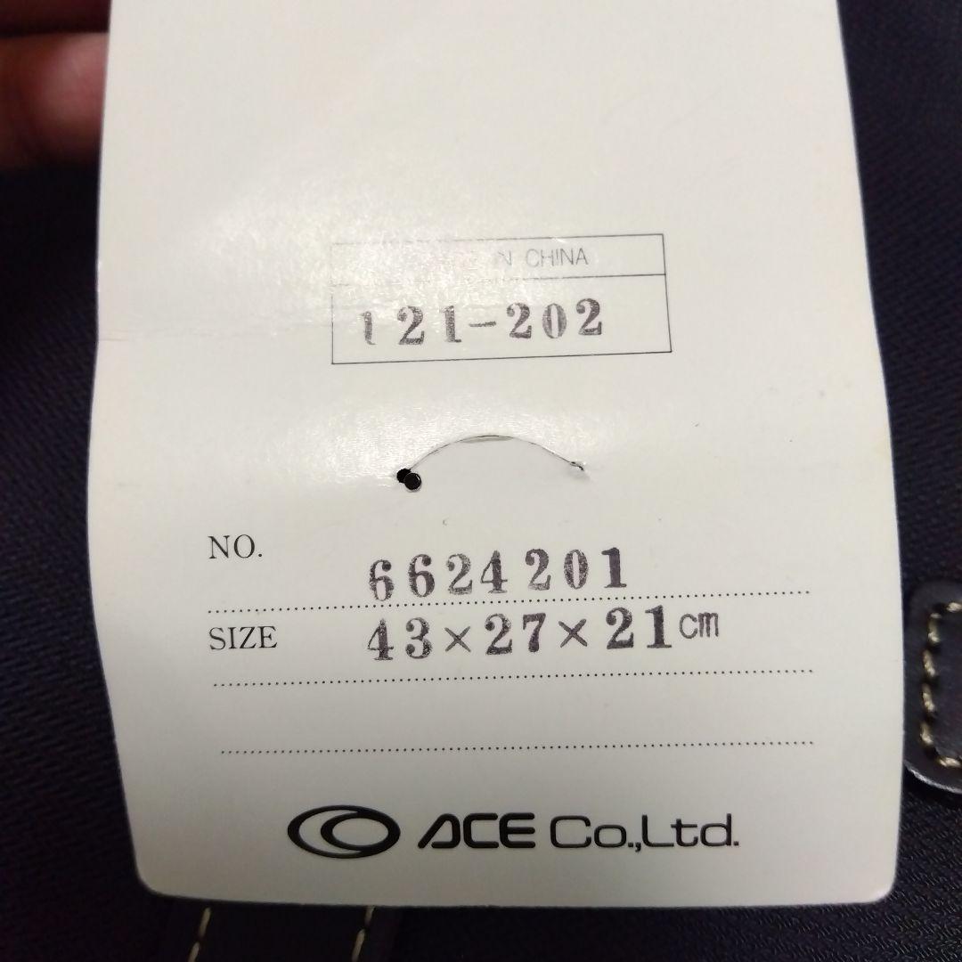 ACE　エース　ビジネスバッグ ボストンバッグ 2way　ブラック　新品タグ付