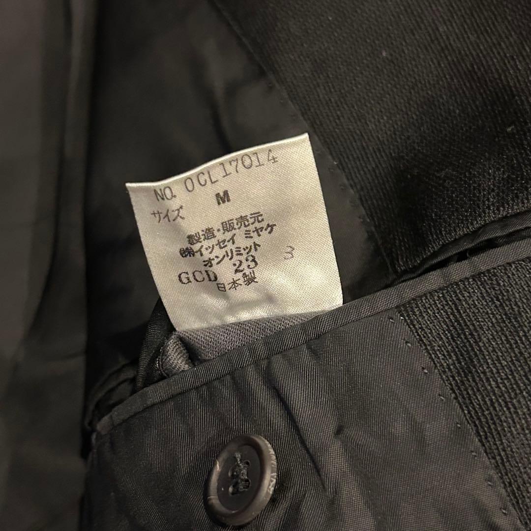 vintage ISSEY MIYAKE ダブルブレスト　テーラードジャケット