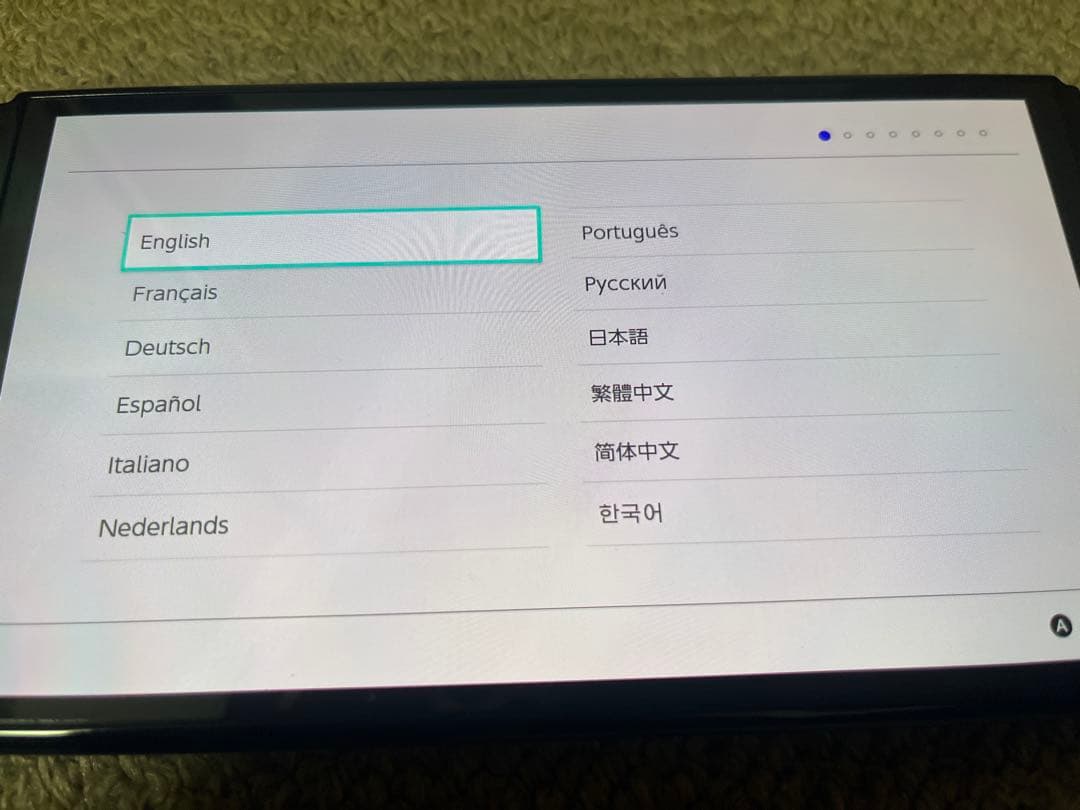 Nintendo Switch ホワイト 本体 + あつまれ どうぶつの森