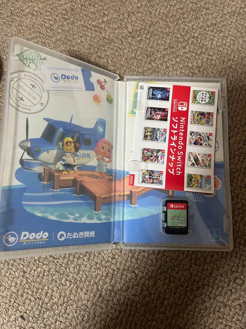 Nintendo Switch ホワイト 本体 + あつまれ どうぶつの森
