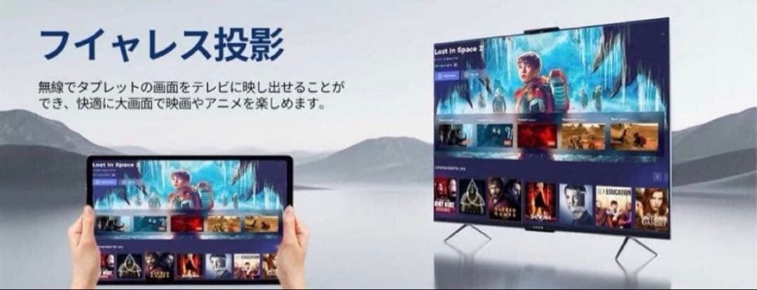 キッズタブレット❣️7インチ Android 15 ケース付 16GB+64GB