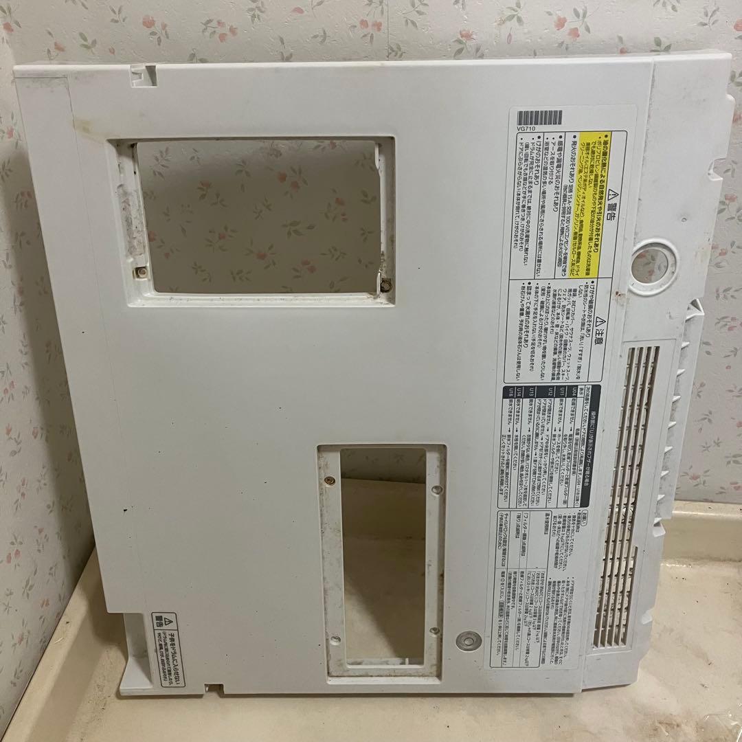 VG-710L☆パナソニック純正パーツ(中古)