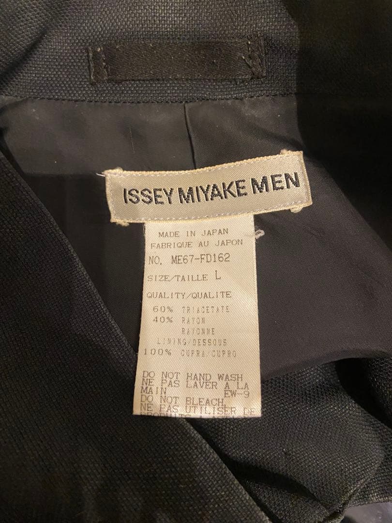 ISSEY MIYAKE MEN シャツジャケット 最終値下げ
