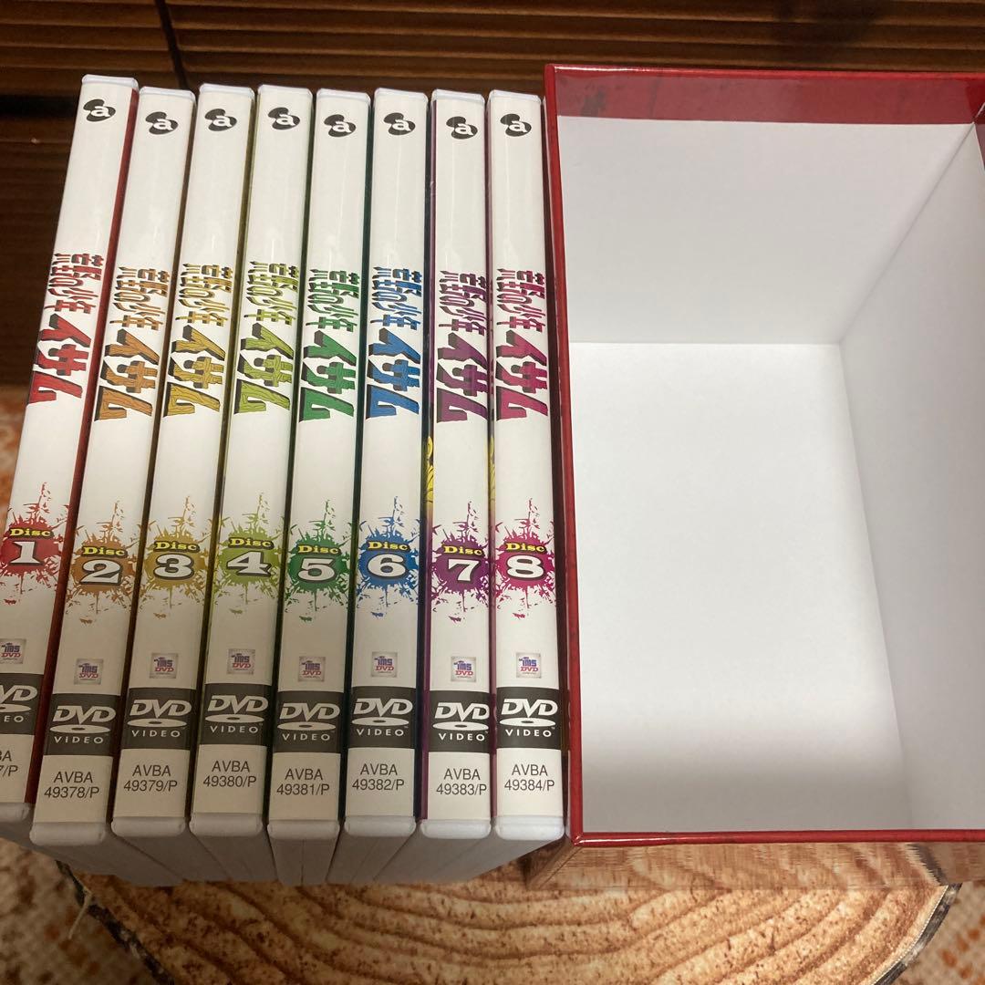 荒野の少年イサム DVD-BOX〈8枚組〉