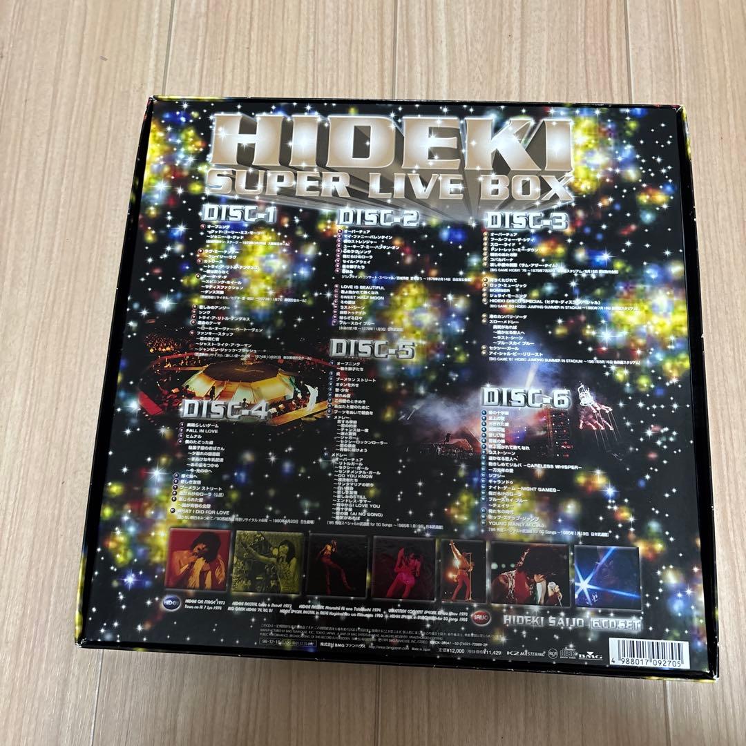 西城秀樹　スーパーライブボックス　CD