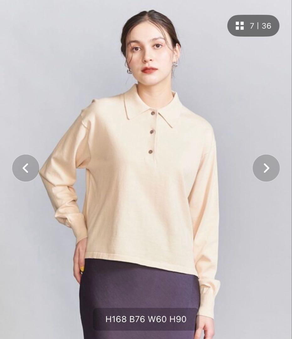 beaty&youth コットン ボタン ポロニット プルオーバー